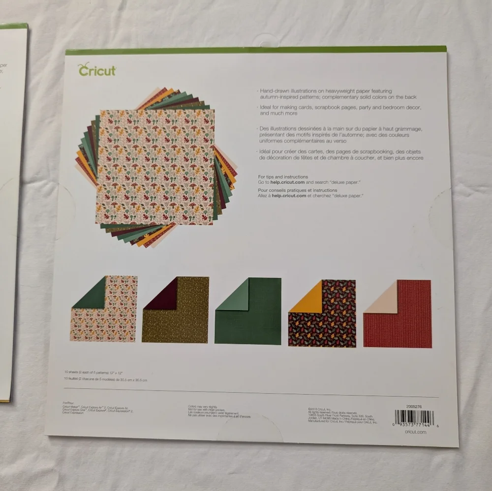 🆕Bundle Of Cricut Deluxe Paper 